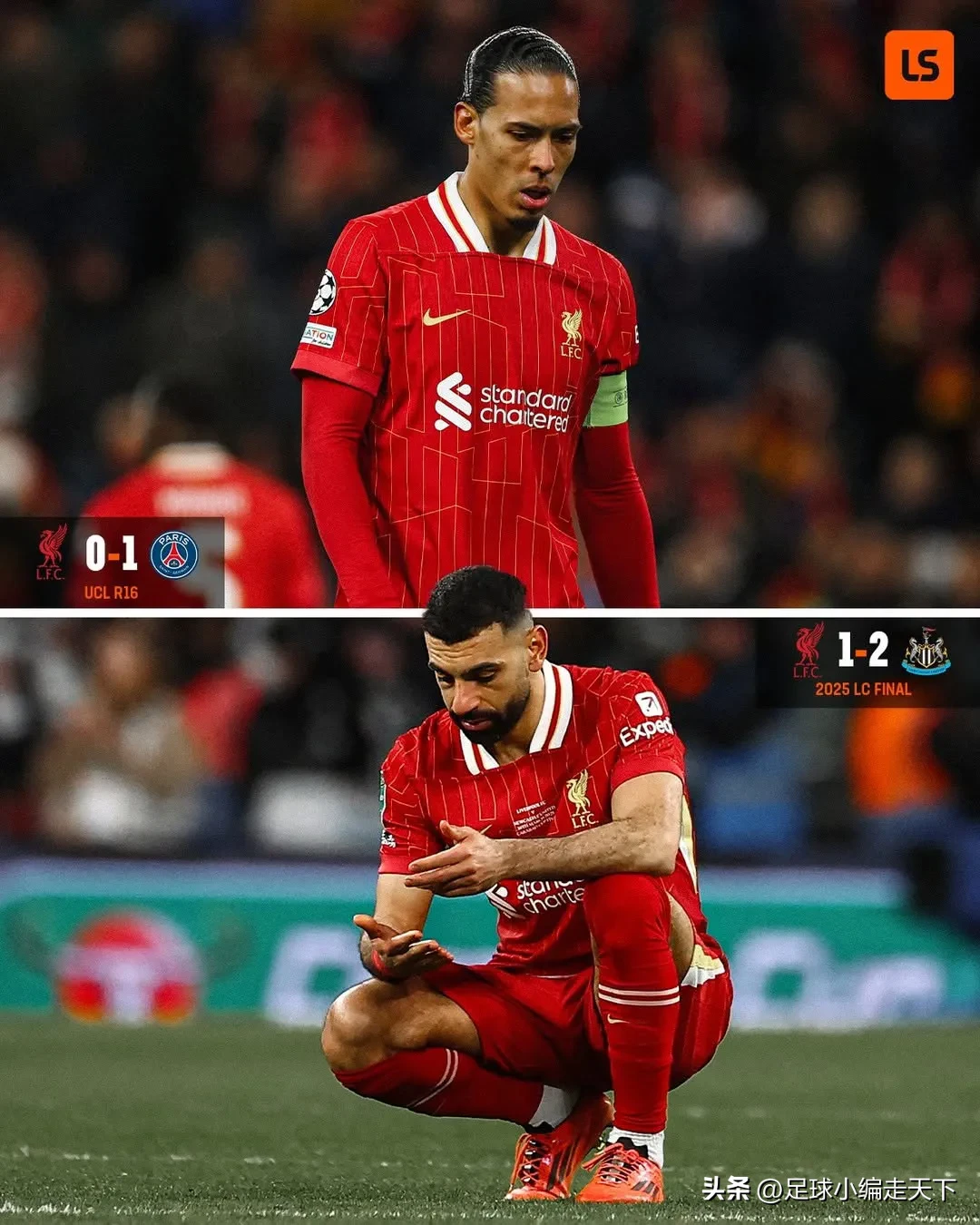  利物浦关键时刻外线爆发；志在德甲名次提升；态度坚定；细节决定成败